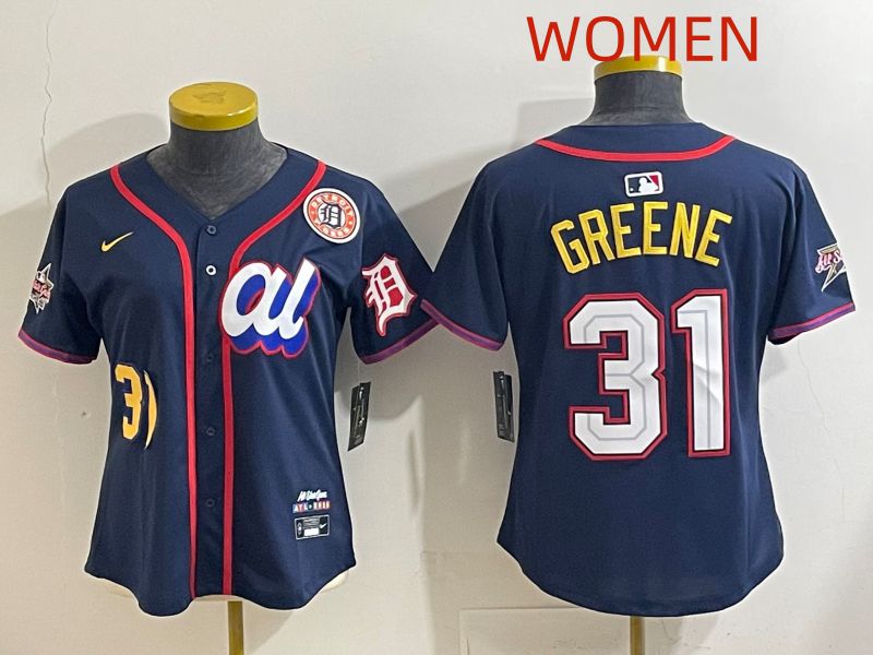 Women 2025 Detroit Tigers #31 Greene Drak Blue All star Nike MLB Jersey style 6